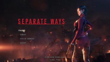 Use Ada Wong mods in Seperate Ways and Merce