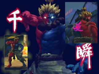 Illuminati Evolution