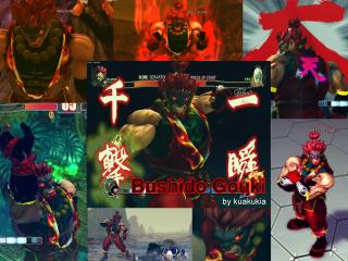 Street Fighter IV Akuma Mod – uModder Game Mod Community