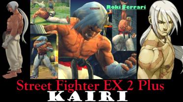 Kairi (SF EX 2 Plus)