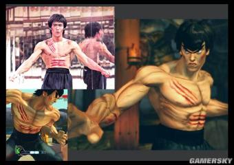 Bruce Lee (Enter the Dragon)