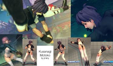 Kusanagi Motoko (Ghost in the Shell)