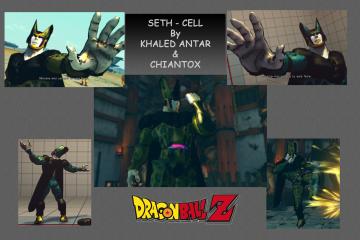Cell (DBZ)