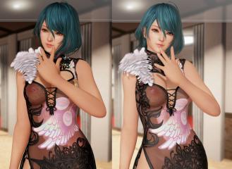 Tamaki Transparent Deluxe Costume