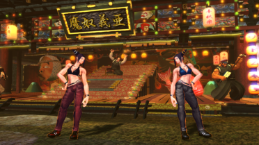 Modified Juri Swap Costume