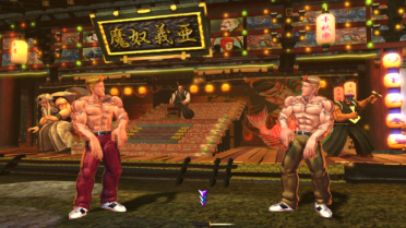 Cody as Joe from Street Fighter