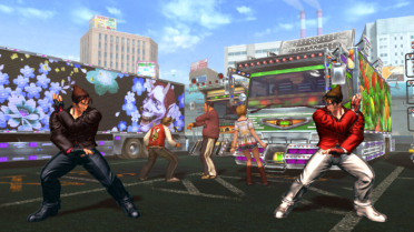 Blood Vengeance inspiration