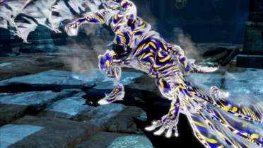 Omen Optical Illusion