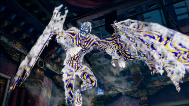 Omen Optical Illusion