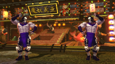 Ogre Death Darksiders II