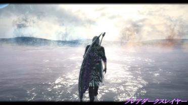 Water is ineffective