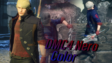 Nero DMC4 type Color