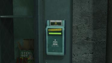 The shotgun used by Claire