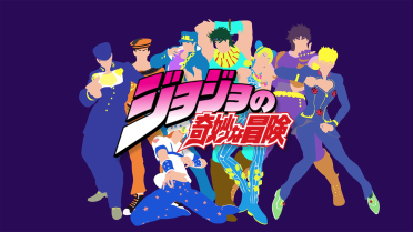 Jotaro theme song from JoJo's Bizarre Adventure