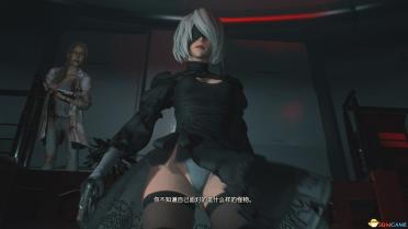 [Nier: Automata] 2B replaces Claire's pure black clothing MOD v2.0
