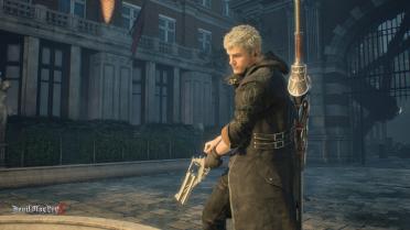 Nero Vergil style coat