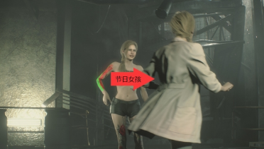 Festival celebration girl Claire