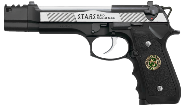 Samurai Blade Chris Type Remodeling-Kenneth Model