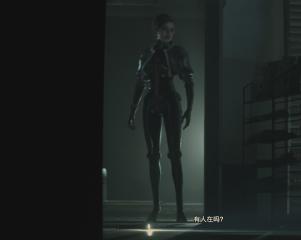 Sexy Sci-Fi Style Claire