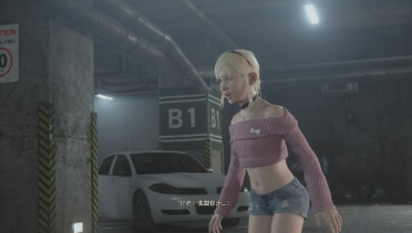 Sherry Birkin Casual Suit