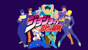 Jotaro theme song from JoJo's Bizarre Adventure