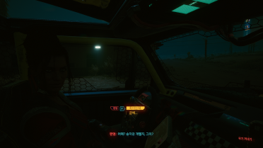 Enhance the shadow of the night city