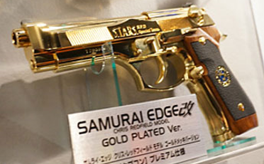 Various color changes of the samurai blade