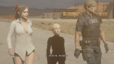 Sherry Birkin Casual Suit