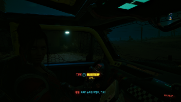 Enhance the shadow of the night city