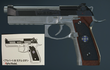 Samurai Blade (Wesker Model) Retest-TM Albert 01P Skin