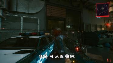 Cyberpunk 2077 removes NPC pedestrians and vehicles on the street Disabled Crowd MOD
