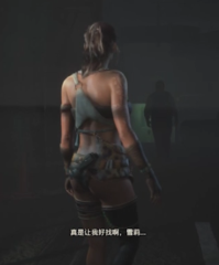 Tribal Goddess_Claire