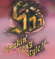 Boring style announcer