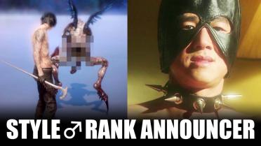 Deep Dark Style Rank Announcer