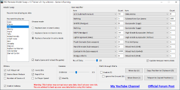 Resident Evil 2 reconstruction model exchange/items/camera +13 trainer