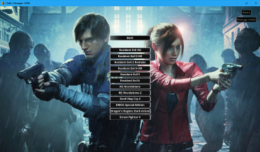 Resident Evil 2 Mod Management Tool (Modmanager)