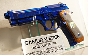 Various color changes of the samurai blade