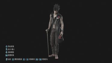 (Leaping power) Sasuke V