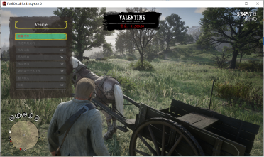 Customizable trainer-shallow customization-Github plan