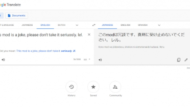 Google Translate Mock You Style Announce