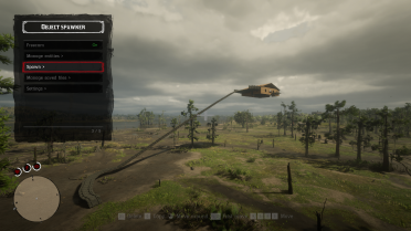 Customizable trainer