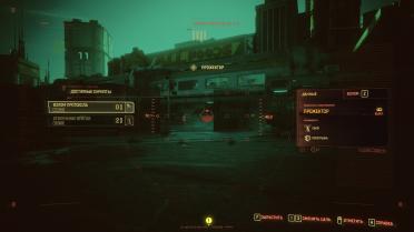 Another user interface recolor