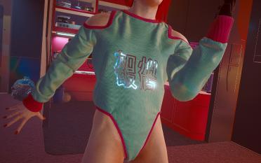 New colors for men's V tights