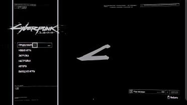 Doom eternal gui font