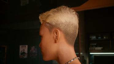 Loud's short female haircut