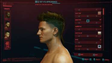 Kala's male skin tone