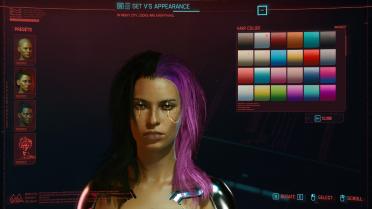 Multicolored hair-Alt