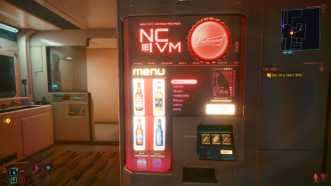 Budweiser beer vending machine