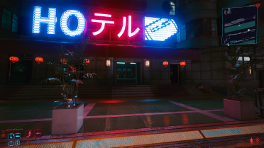 Unlock the night city