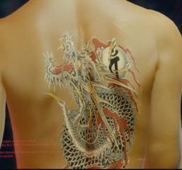 Kazama Kiryu's tattoo